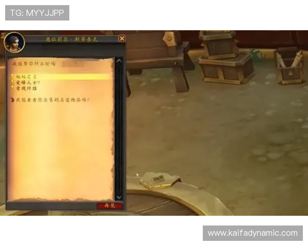 凯发K8.com游戏种类丰富多样满足不同玩家的多样化需求