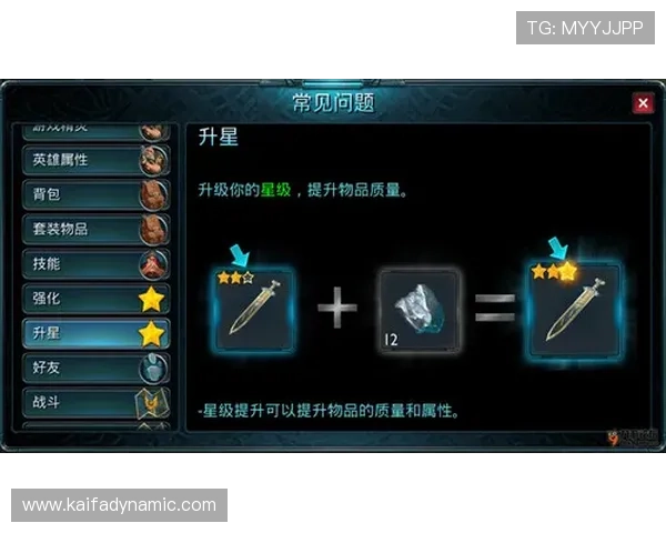 凯发手机游戏常见故障排查与技术支持服务帮助玩家快速解决问题